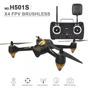 UK Hubsan H501S X4 FPV Brushless GPS Quadcopter FPV1 Remote 1080P HD Digital camera