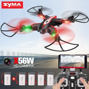 Foldable SYMA X56W G-sensor Digital camera WIFI FPV RC Quadcopter Selfie Drone+four Battery
