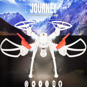 JOURNEY S50 FPV Headless RC Quadcopter Drone 1080P Digicam GPS Comply with Me RTF